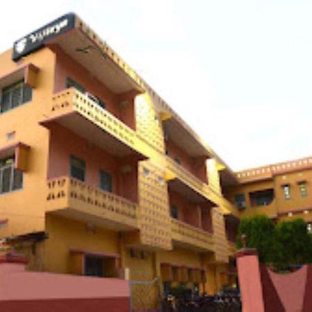 Vijieya Hotel Bihar Saharsa Zewnętrze zdjęcie