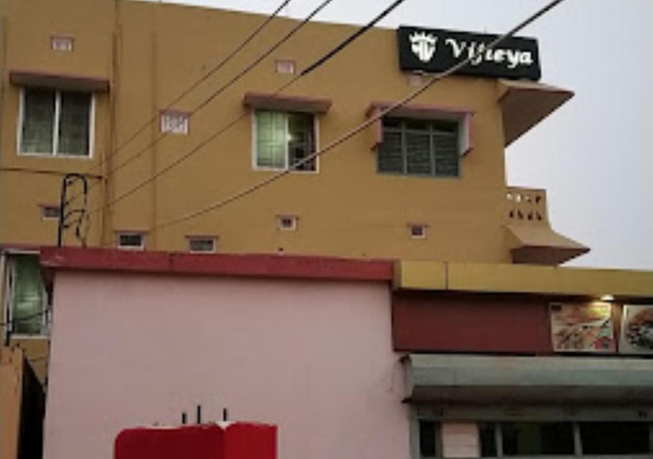 Vijieya Hotel Bihar Saharsa Zewnętrze zdjęcie