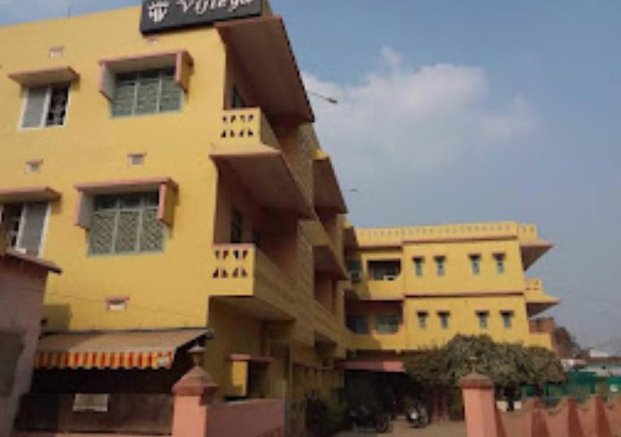 Vijieya Hotel Bihar Saharsa Zewnętrze zdjęcie